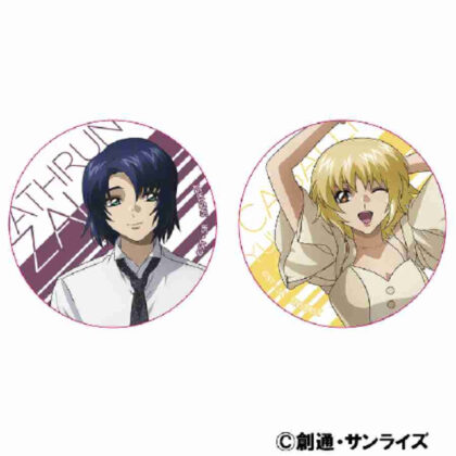 Mobile Suit Gundam SEED FREEDOM Can Badge Set Athrun Zara & Cagalli Yura Athha (機動戦士ガンダムSEED FREEDOM 缶バッジセット アスラン・ザラ&カガリ・ユラ・アスハ)