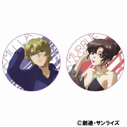 Mobile Suit Gundam SEED FREEDOM Can Badge Set Mu La Flaga & Murru Ramius (機動戦士ガンダムSEED FREEDOM 缶バッジセット ムウ・ラ・フラガ&マリュー・ラミアス)