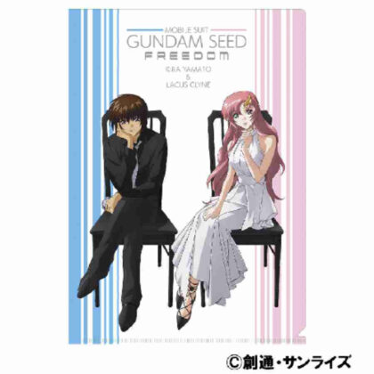 Mobile Suit Gundam SEED FREEDOM Clear File Kira Yamato & Lacus Clyne (機動戦士ガンダムSEED FREEDOM クリアファイル キラ・ヤマト&ラクス・クライン)