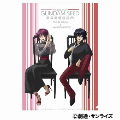Mobile Suit Gundam SEED FREEDOM Clear File Lunamaria Hawk & Shinn Asuka (機動戦士ガンダムSEED FREEDOM クリアファイル ルナマリア・ホーク&シン・アスカ)