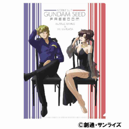 Mobile Suit Gundam SEED FREEDOM Clear File Mu La Fraga & Murru Ramius (機動戦士ガンダムSEED FREEDOM クリアファイル ムウ・ラ・フラガ&マリュー・ラミアス)