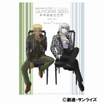 Mobile Suit Gundam SEED FREEDOM Clear File Dearka Elsman & Isaac Joule (機動戦士ガンダムSEED FREEDOM クリアファイル ディアッカ・エルスマン&イザーク・ジュール)