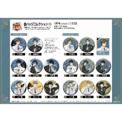 New Prince of Tennis Can Badge Collection -Black or White Part 3- B (新テニスの王子様 缶バッジコレクション-Black or White 第3弾- B)