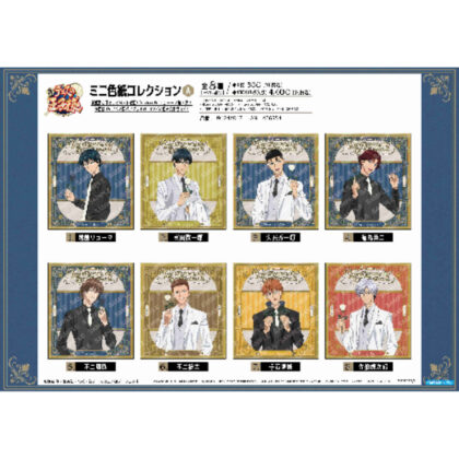 New Prince of Tennis Mini Colored Paper Collection -Black or White Vol. 3- A (新テニスの王子様 ミニ色紙コレクション-Black or White 第3弾- A)