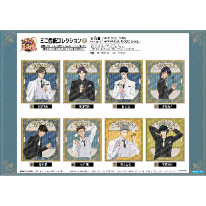 New Prince of Tennis Mini Shikishi Collection -Black or White Vol. 3- B (新テニスの王子様 ミニ色紙コレクション-Black or White 第3弾- B)