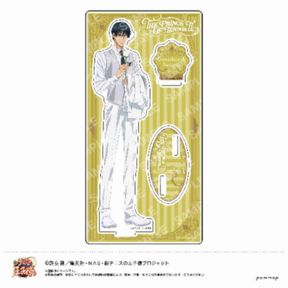 New Prince of Tennis Acrylic Stand -Black or White Vol. 3- B Genichiro Sanada (新テニスの王子様 アクリルスタンド-Black or White第3弾- B 真田弦一郎)