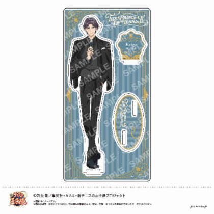 New Prince of Tennis Acrylic Stand -Black or White Vol. 3- D Keigo Atobe (新テニスの王子様 アクリルスタンド-Black or White第3弾- D 跡部景吾)