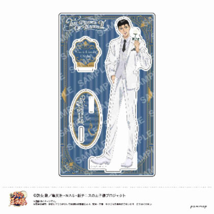 New Prince of Tennis Acrylic Stand -Black or White Part 3- E Shuichiro Oishi (新テニスの王子様 アクリルスタンド-Black or White第3弾- E 大石秀一郎)