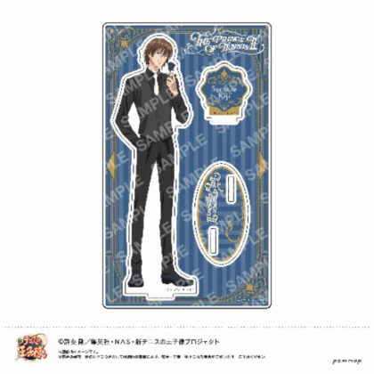 New Prince of Tennis Acrylic Stand -Black or White Vol. 3- G Shusuke Fuji (新テニスの王子様 アクリルスタンド-Black or White第3弾- G 不二周助)