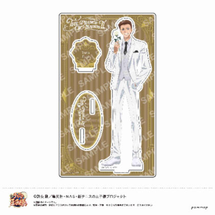 New Prince of Tennis Acrylic Stand -Black or White Vol. 3- H Yuta Fuji (新テニスの王子様 アクリルスタンド-Black or White第3弾- H 不二裕太)