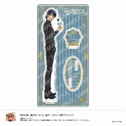 New Prince of Tennis Acrylic Stand -Black or White Vol. 3- J Yuji Oshita (新テニスの王子様 アクリルスタンド-Black or White第3弾- J 忍足侑士)