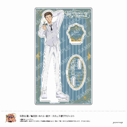 New Prince of Tennis Acrylic Stand -Black or White Vol. 3- L Ryo Shishido (新テニスの王子様 アクリルスタンド-Black or White第3弾- L 宍戸亮)