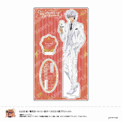 New Prince of Tennis Acrylic Stand -Black or White Vol. 3- N Torajiro Saeki (新テニスの王子様 アクリルスタンド-Black or White第3弾- N 佐伯虎次郎)
