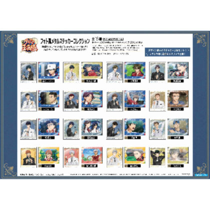 New Prince of Tennis Photo Style Metal Sticker Collection -Blackor White Part 3- (新テニスの王子様 フォト風メタルステッカーコレクション-Blackor White 第3弾-)