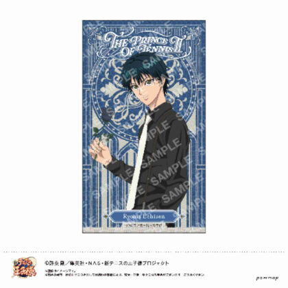 New Prince of Tennis Mecha Kira Sticker -Black or White Vol. 3- A Ryoma Echizen (新テニスの王子様 めちゃきらステッカー-Black or White 第3弾- A 越前リョーマ)