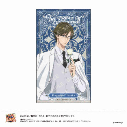 New Prince of Tennis Mecha Kira Sticker -Black or White Vol. 3- C Kunimitsu Tezuka (新テニスの王子様 めちゃきらステッカー-Black or White 第3弾- C 手塚国光)