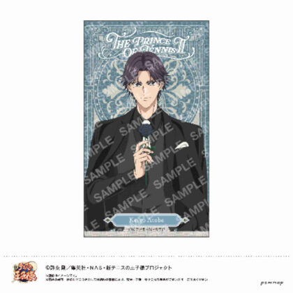 New Prince of Tennis Mecha Kira Sticker -Black or White Vol. 3- D Keigo Atobe (新テニスの王子様 めちゃきらステッカー-Black or White 第3弾- D 跡部景吾)