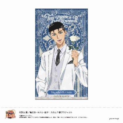 New Prince of Tennis Mecha Kira Sticker -Black or White 3rd Edition- E Shuichiro Oishi (新テニスの王子様 めちゃきらステッカー-Black or White 第3弾- E 大石秀一郎)