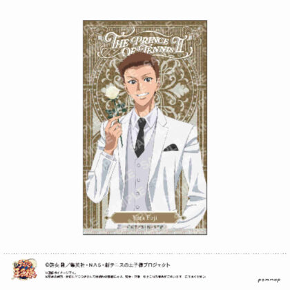 New Prince of Tennis Mecha Kira Sticker -Black or White Vol. 3- H Yuta Fuji (新テニスの王子様 めちゃきらステッカー-Black or White 第3弾- H 不二裕太)