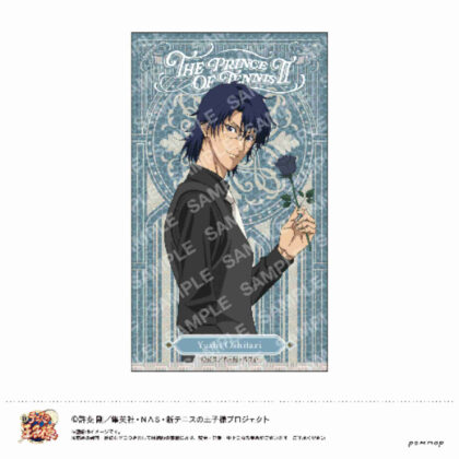 New Prince of Tennis Mecha Kira Sticker -Black or White Vol. 3- J Yuji Oshita (新テニスの王子様 めちゃきらステッカー-Black or White 第3弾- J 忍足侑士)