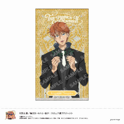 New Prince of Tennis Mecha Kira Sticker -Black or White 3rd edition- M Kiyozumi Sengoku (新テニスの王子様 めちゃきらステッカー-Black or White 第3弾- M 千石清純)