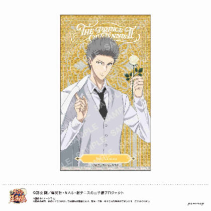 New Prince of Tennis Mecha Kira Sticker -Black or White Vol. 3- O Hitoshi Akutsu (新テニスの王子様 めちゃきらステッカー-Black or White 第3弾- O 亜久津仁)