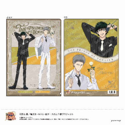 New Prince of Tennis Clear File -Black or White Volume 3-H Hitoshi Akutsu, Akaya Kirihara (新テニスの王子様 クリアファイル-Black or White 第3弾- H 亜久津仁・切原赤也)