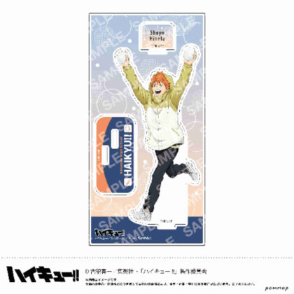 ハイキュー!! アクリルスタンド-お天気版権 第一弾- A日向翔陽 (Haikyu!! 壓克力支架 - 天氣版權第 1 版 - A Shoyo Hinata)