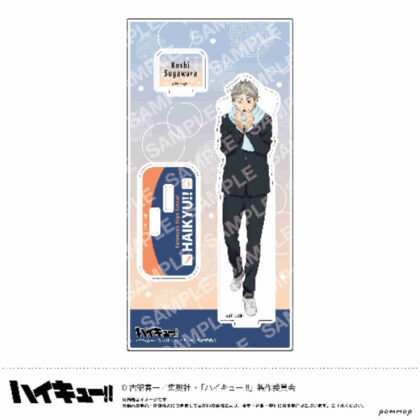 ハイキュー!! アクリルスタンド-お天気版権 第一弾- E菅原孝支 (Haikyu!! 壓克力支架 - 天氣版權第 1 版 - E Koushi Sukawara)