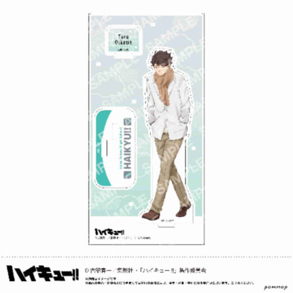 ハイキュー!! アクリルスタンド-お天気版権 第一弾- G及川徹 (Haikyu!! 壓克力支架 - 天氣版權第 1 版 - G 及川)