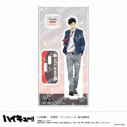 ハイキュー!! アクリルスタンド-お天気版権 第一弾- I黒尾鉄朗 (Haikyu!! 壓克力支架 - 天氣版權卷 1 - I Tetsuro Kuroo)