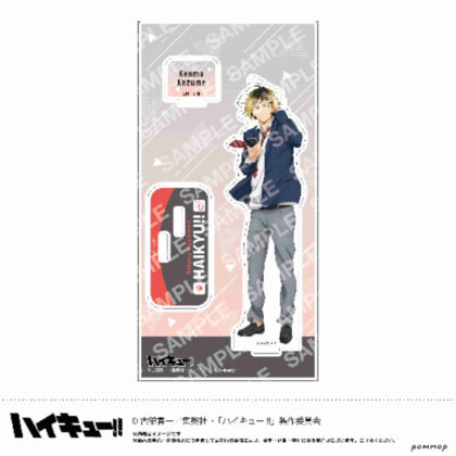 ハイキュー!! アクリルスタンド-お天気版権 第一弾- J孤爪研磨 (Haikyu!! 壓克力支架 - 天氣版權第一版 - J Kozume Polishing)