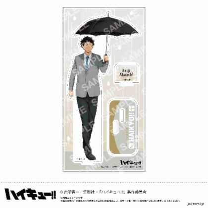 ハイキュー!! アクリルスタンド-お天気版権 第一弾- P赤葦京治 (Haikyu!! 壓克力支架 - 天氣版權第 1 版 - P 赤石敬司)