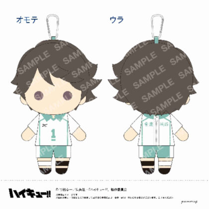 ハイキュー!! ぬいぐるみペンポーチ C 及川徹 (排球!! 毛絨筆袋 C 及川徹)