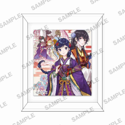 Fujimi L Bunko 10th Anniversary Fair Frame Collection ``Keeper of the Queen's Palace'' (富士見L文庫 刊行10周年記念フェア フレームコレクション『後宮妃の管理人』)