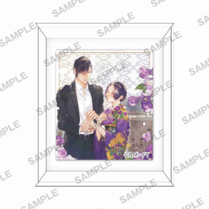 Fujimi L Bunko 10th Anniversary Fair Frame Collection ``I was sold by my mean mother and sister.'' Young head for some reason (富士見L文庫 刊行10周年記念フェア フレームコレクション『意地悪な母と姉に売られた私。何故か若頭)
