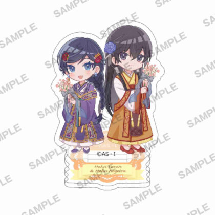 Fujimi L Bunko 10th Anniversary Fair Acrylic Stand Figure ``Keeper of the Princess Seragu'' (富士見L文庫 刊行10周年記念フェア アクリルスタンドフィギュア 『後宮妃の管理人』)