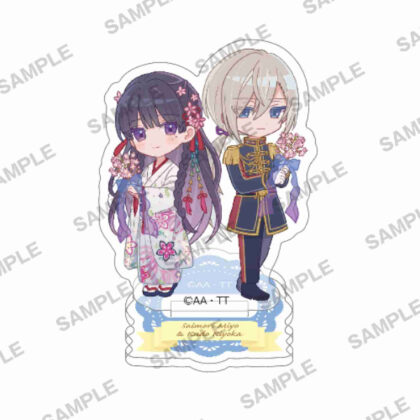 Fujimi L Bunko 10th Anniversary Fair Acrylic Stand Figure "My Happy Marriage" (富士見L文庫 刊行10周年記念フェア アクリルスタンドフィギュア 『わたしの幸せな結婚』)