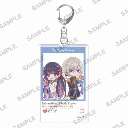 Fujimi L Bunko 10th Anniversary Fair SNS Style Acrylic Keychain "My Happy Marriage" (富士見L文庫 刊行10周年記念フェア SNS風アクリルキーホルダー 『わたしの幸せな結婚』)