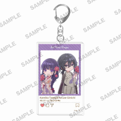 Fujimi L Bunko 10th Anniversary Fair SNS style acrylic key chain “Love the Dragon” (富士見L文庫 刊行10周年記念フェア SNS風アクリルキーホルダー 『龍に恋う』)