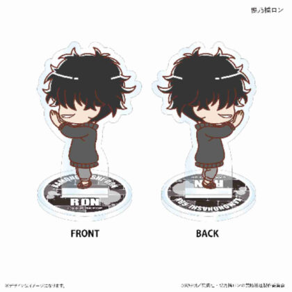 Ron Kamonohashi's Forbidden Mystery Ron & Toto's Friendship Mini Double-Sided Acrylic Stand Ron Kamonohashi Both Hands High Five (鴨乃橋ロンの禁断推理 ロン&トトのなかよしミニ両面アクリルスタンド 鴨乃橋ロン 両手ハイタッチ)