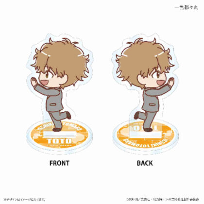 Ron Kamonohashi's Forbidden Mystery Ron & Toto's Friendship Mini Double-Sided Acrylic Stand Isshiki Todomaru High Five with Both Hands (鴨乃橋ロンの禁断推理 ロン&トトのなかよしミニ両面アクリルスタンド 一色都々丸 両手ハイタッチ)