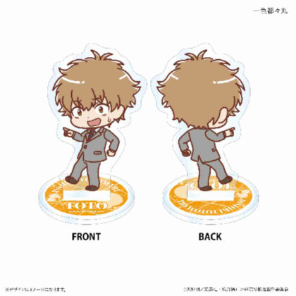 Ron Kamonohashi's Forbidden Mystery Ron & Toto's Friendship Mini Double-Sided Acrylic Stand Isshiki Todomaru Pointing (鴨乃橋ロンの禁断推理 ロン&トトのなかよしミニ両面アクリルスタンド 一色都々丸 指さし)