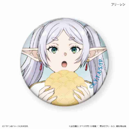 Funeral Freelen Glass Magnet Freelen (葬送のフリーレン ガラスマグネット フリーレン)