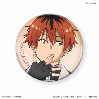 Funeral Freelen Glass Magnet Stark (葬送のフリーレン ガラスマグネット シュタルク)