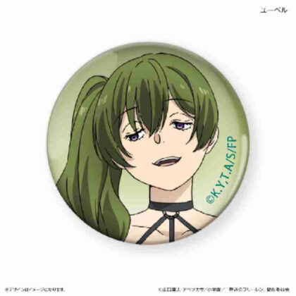 Funeral Freelen Glass Magnet Yubel (葬送のフリーレン ガラスマグネット ユーベル)