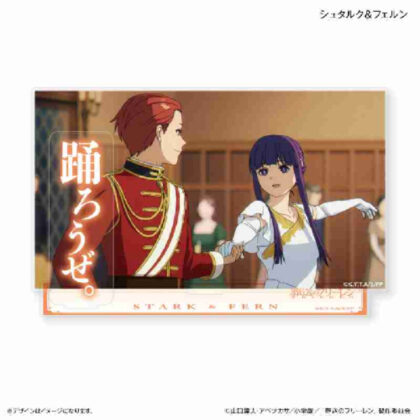 Funeral Freelen Acrylic Diorama with Serif Stark & ​​Fern (葬送のフリーレン セリフ付きアクリルジオラマ シュタルク&フェルン)