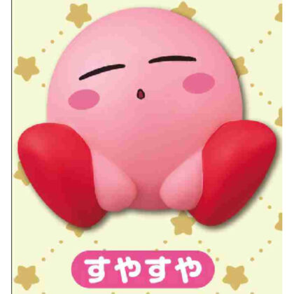 Kirby of the Stars Soft Vinyl Collection Suyasuya (星のカービィ ソフビコレクション すやすや)