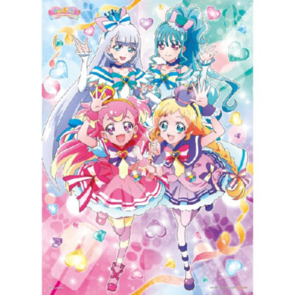わんだふるぷりきゅあ300-L589　いっしょにあそぼ♪　ジグソーパズル300ラージピース (Wandaful PreCure 300-L589 一起玩吧♪ 拼圖遊戲 300 大塊)
