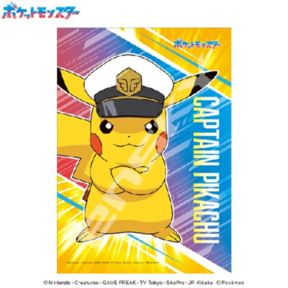 ポケットモンスター【再案内】108-717　キャプテンピカチュウ (神奇寶貝 [重新指南] 108-717 皮卡丘隊長)